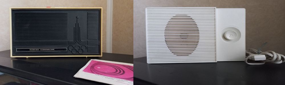 Громкоговорители ретрансляторы 1980-гг.