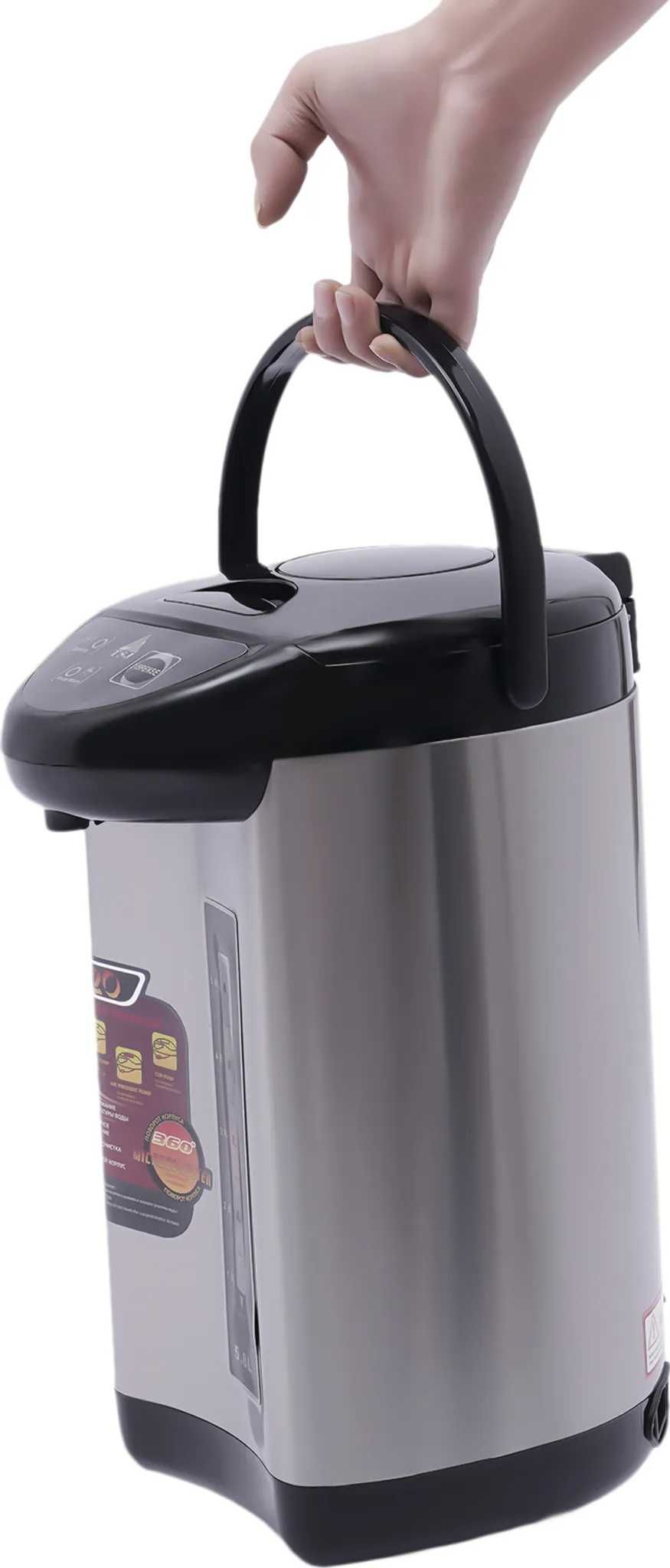Warnik dystrybutor na gorącą wodę , 5.8 Litra 750 W