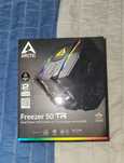 Peça Arctic freezer 50 tr