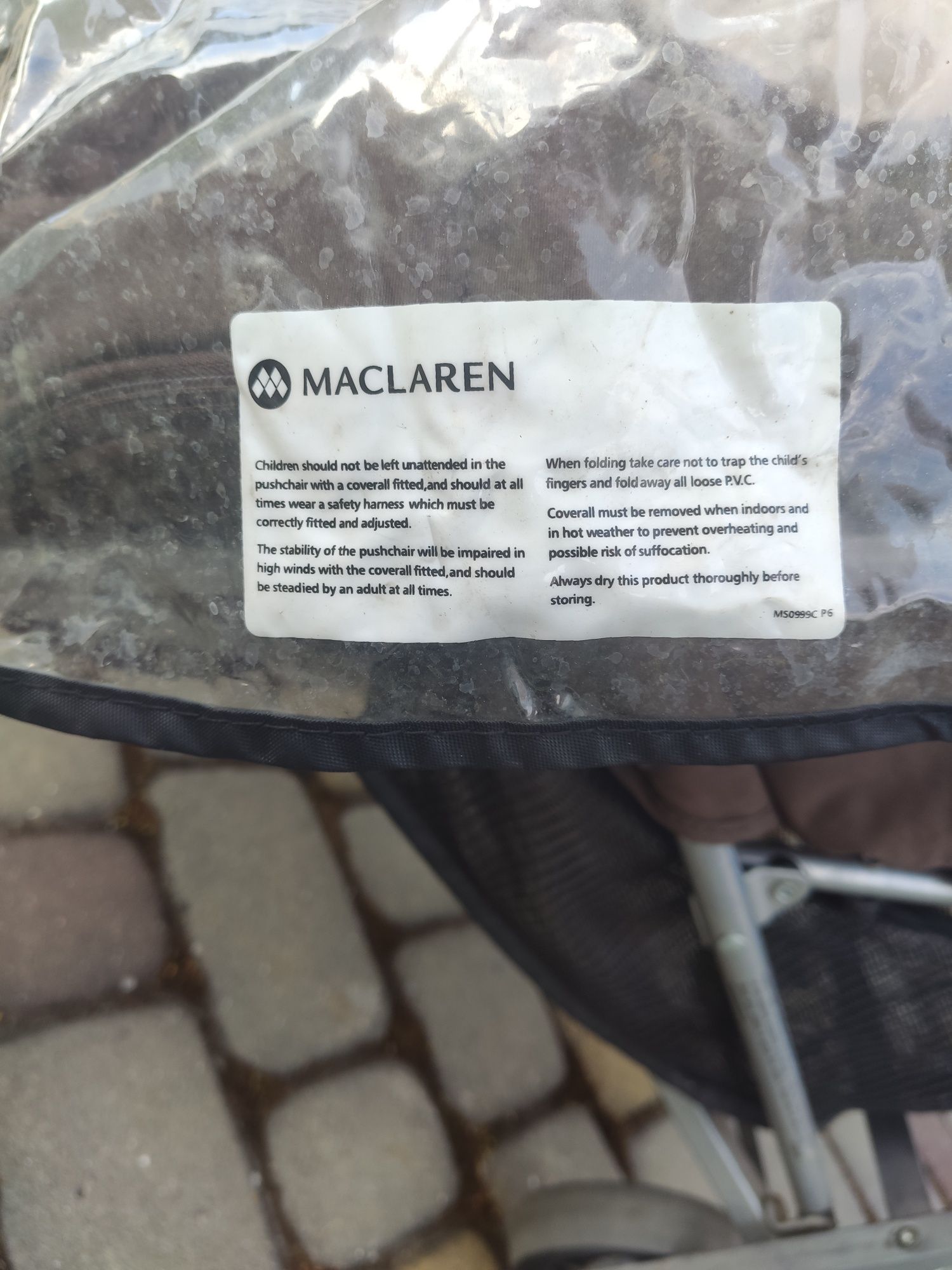 Maclaren triumph прогулянковий візок