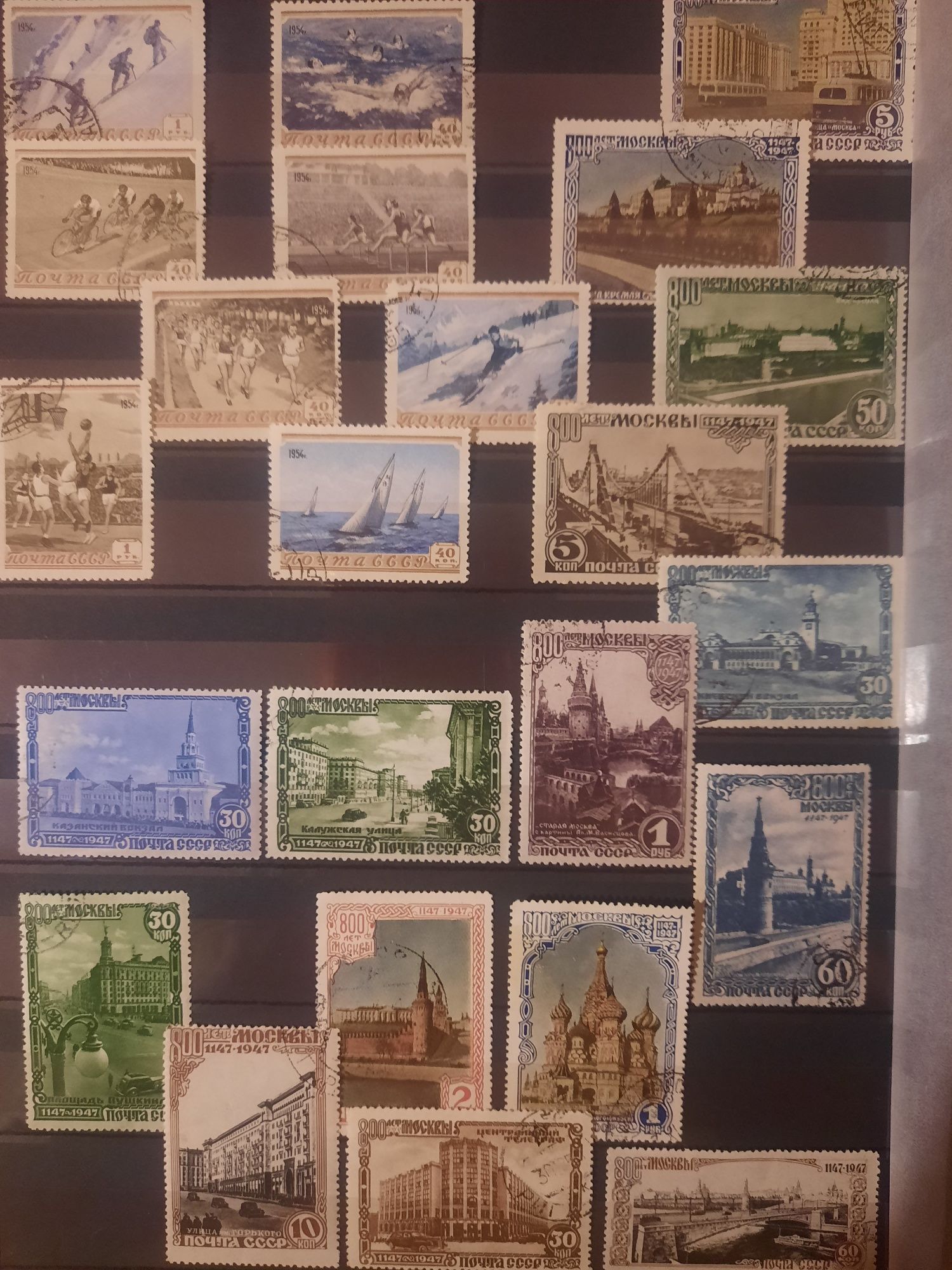 Почтовые марки СССР 1935-1958