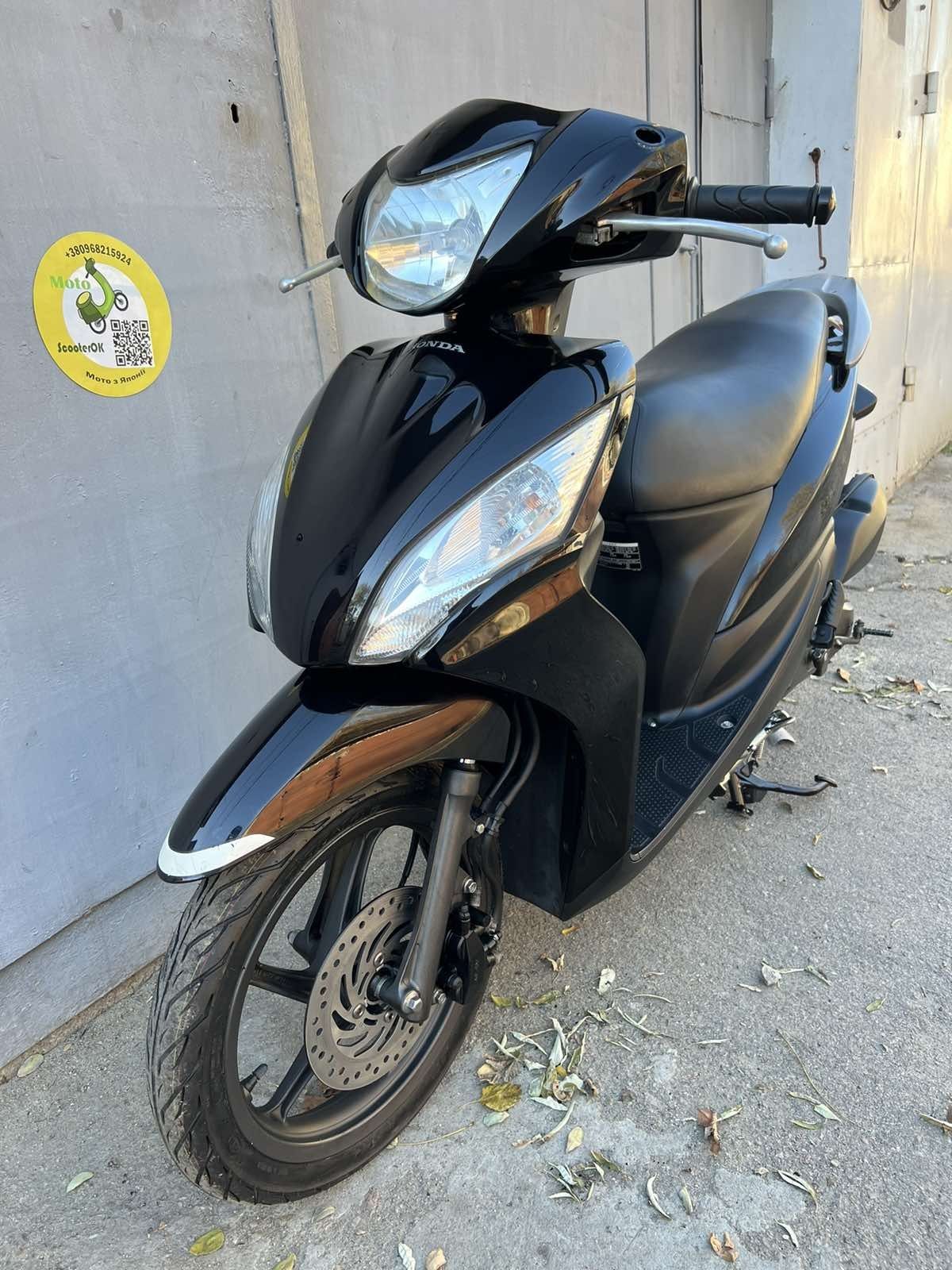 Honda Dio 110 продам 14 колеса