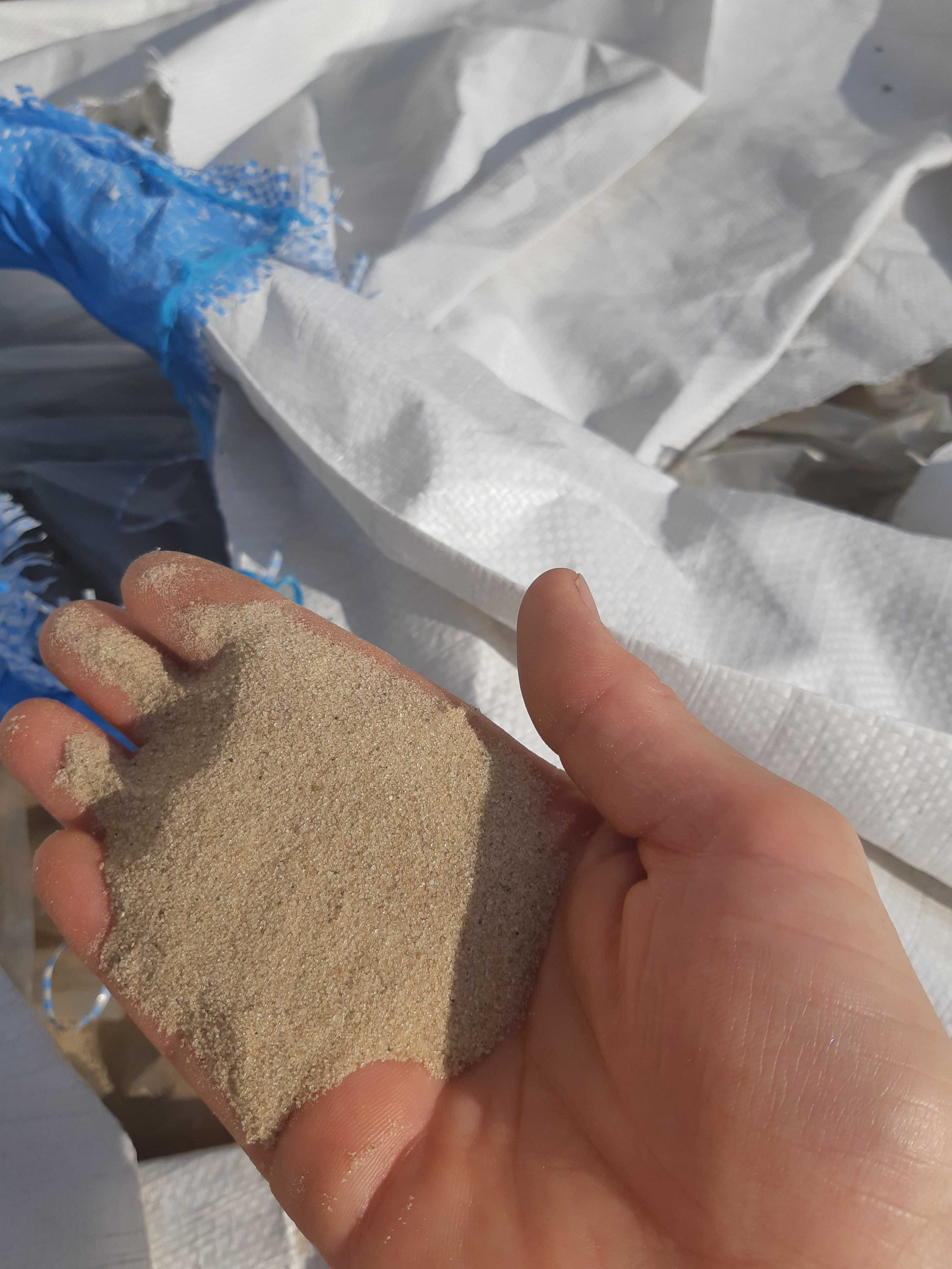Песок сухой (просушенный) в биг-бегах