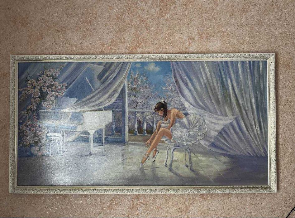 Картина друкована на полотні