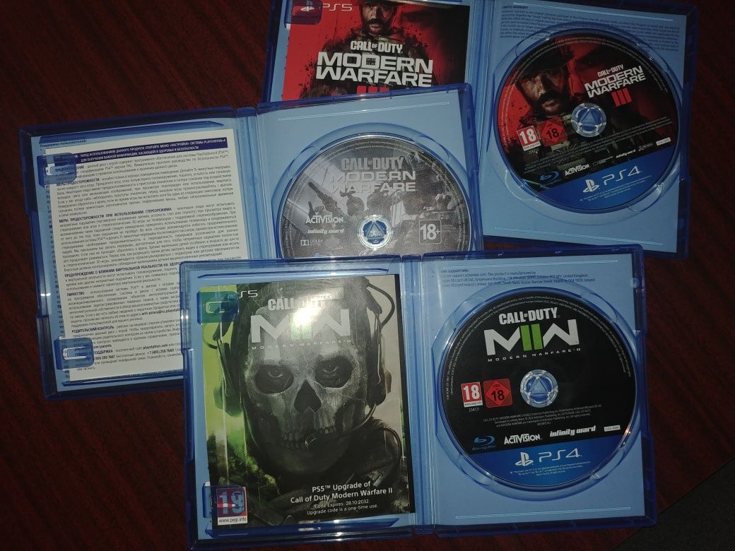 Call of Duty Modern Warfare Russound Ps4 / Ps5 Диски с играми