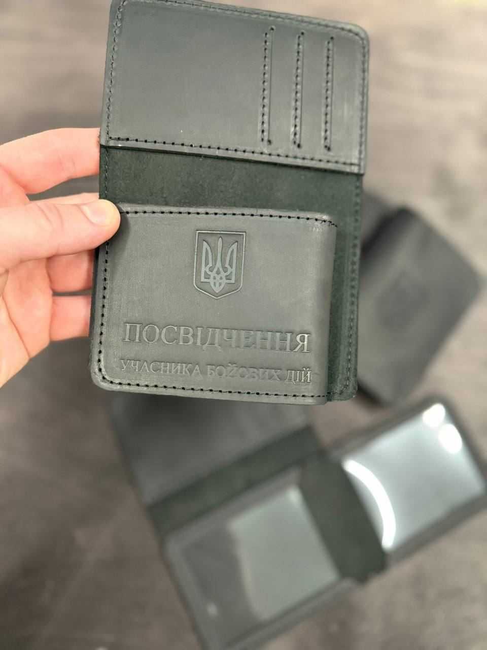 Обкладинка гаманець на посвідчення УБД. Обложка на УБД чорна.
