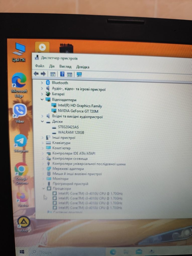 ‼️Ноутбук‼️lenovo s 510p /IPS/Core i3/12GB RAM/SSD