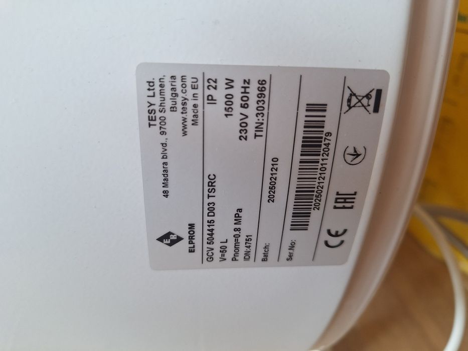 Bojler Elprom 50l