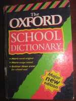 Словарь английский Oxford