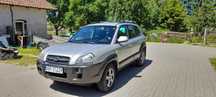 Sprzedam Hyunday Tucson 4x4