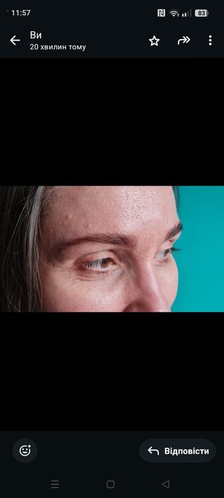 Запрошую на корекцію брів !