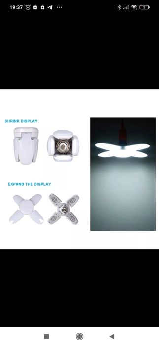 Світлодіодна led лампа з пелюстками. Светодиодная led лампа