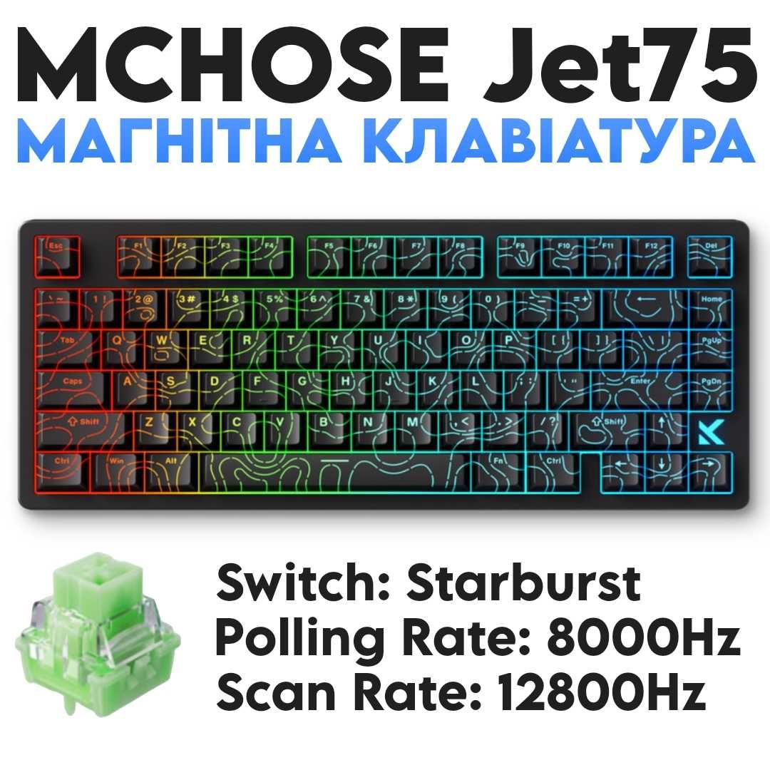 MCHOSE  Jet 75 ‼️New ЗАПАКОВАНА Black 8K магнітна клавіатура ігрова