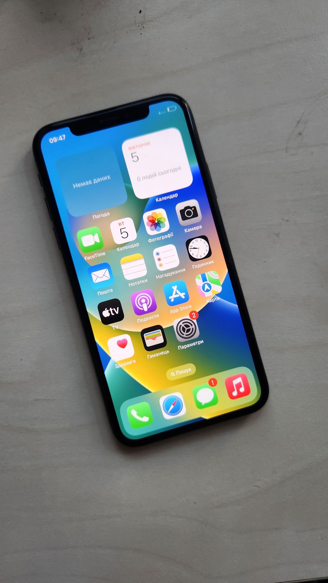 Apple iPhone X 256Gb Space Gray Neverlock