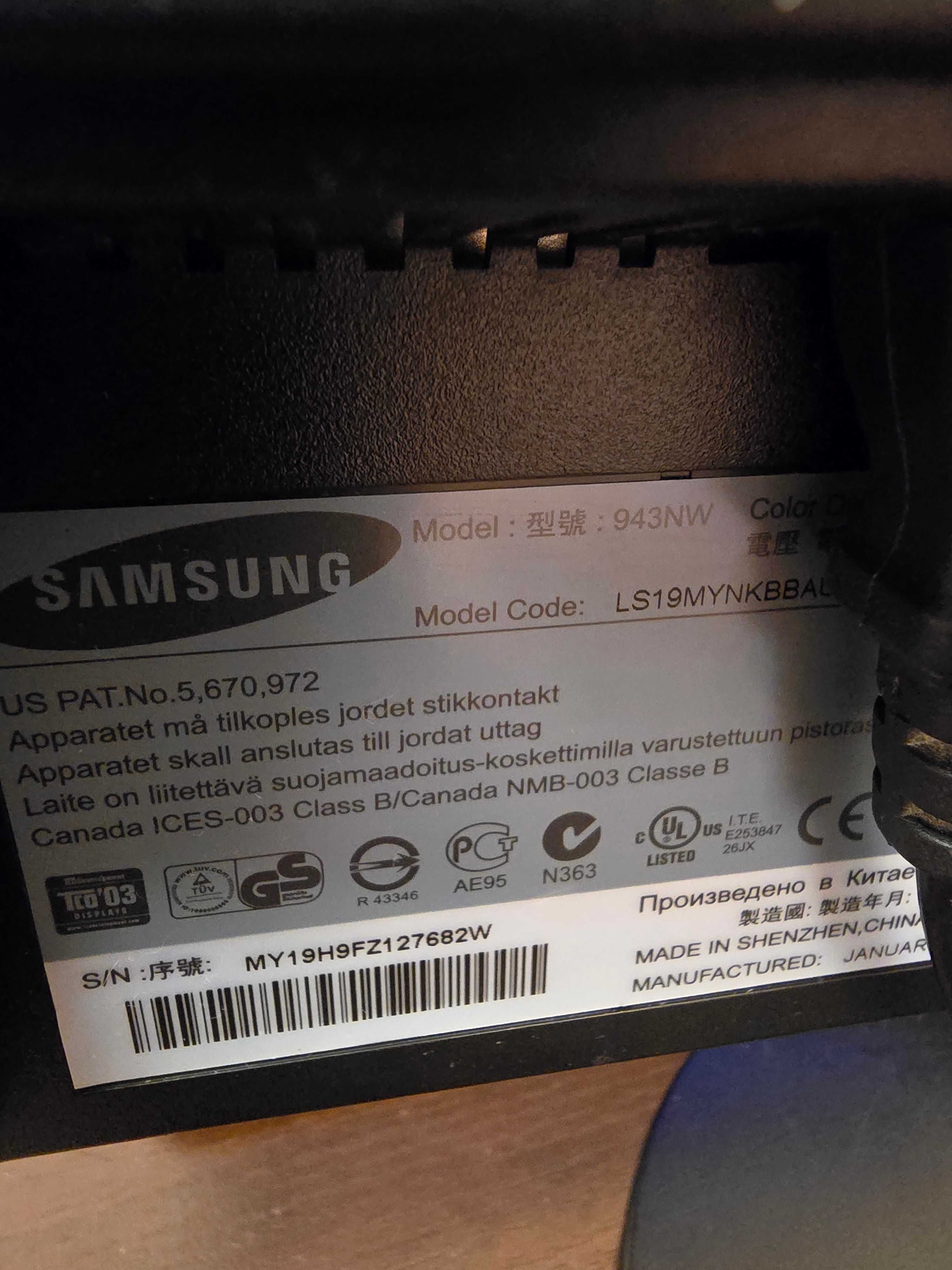 Монiтор для компьютера Samsung