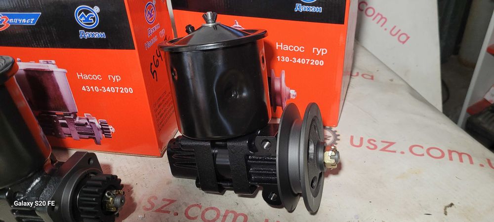 Насос ГУР в сборе с бачком КАМАЗ ЗИЛ / Насос ГУР без бочка (голый)