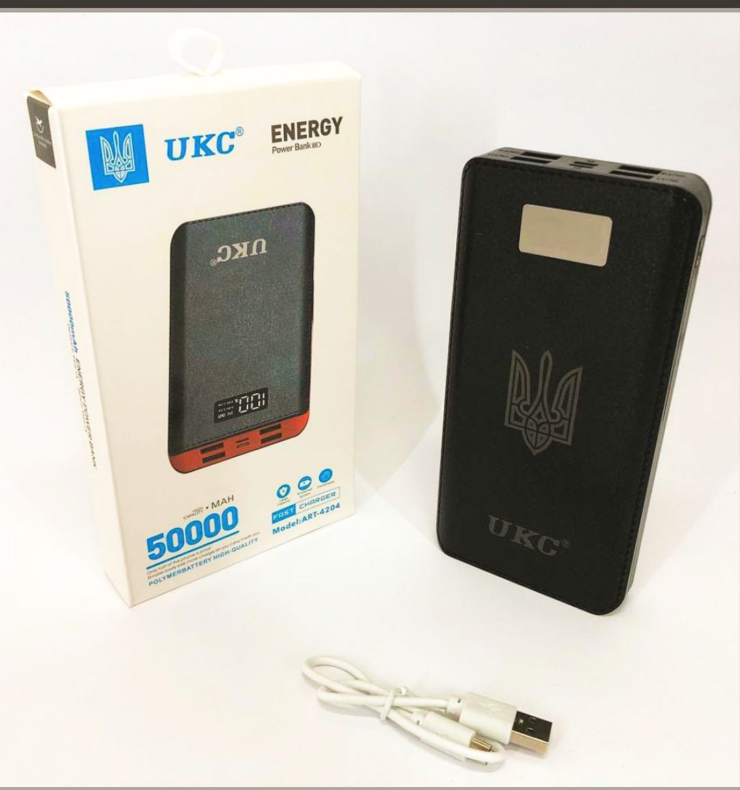 Акумулятор портативний павербанк POWER BANK UKC ART-4148/4204. 50000ma