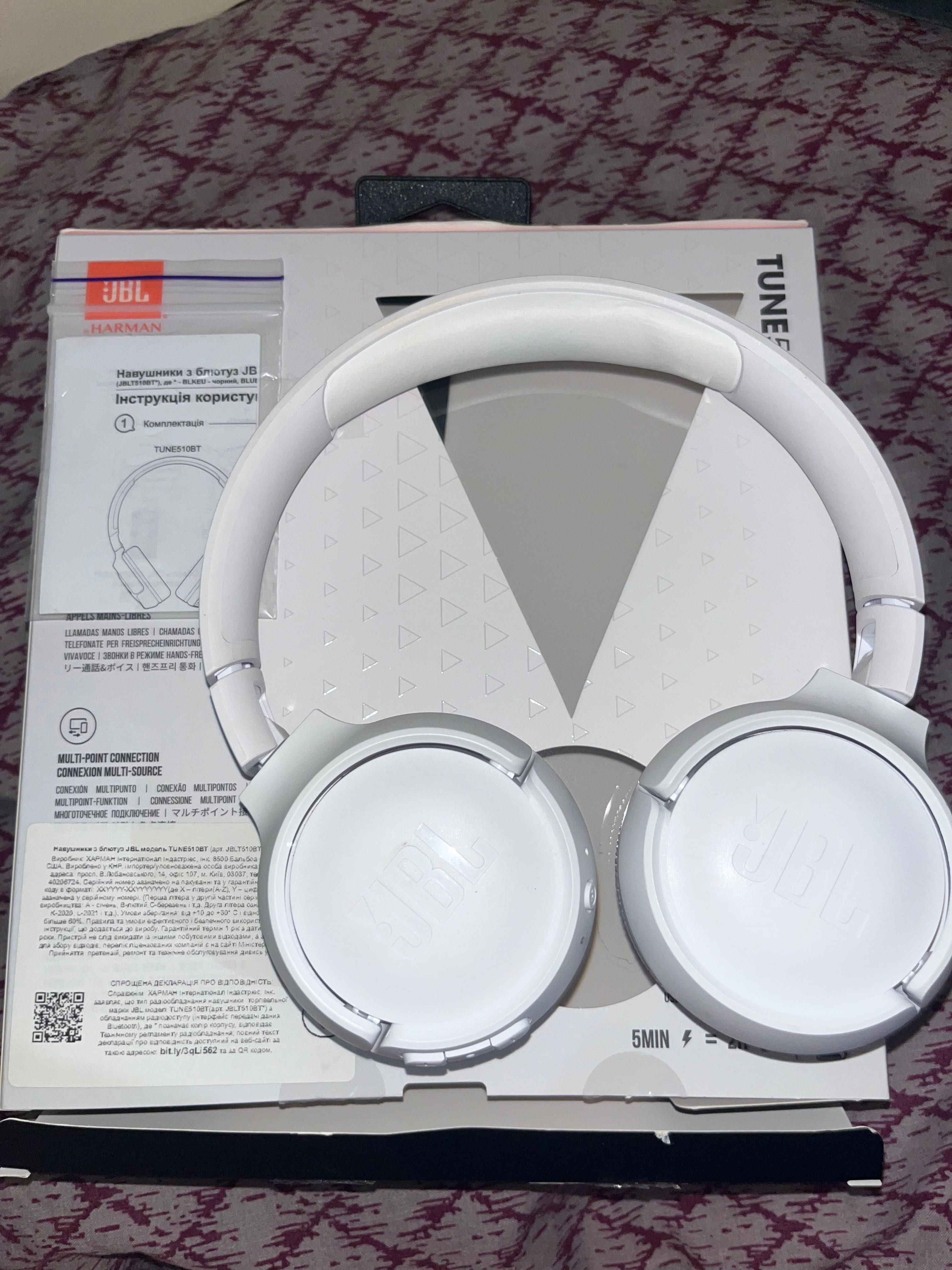 наушники JBL белые