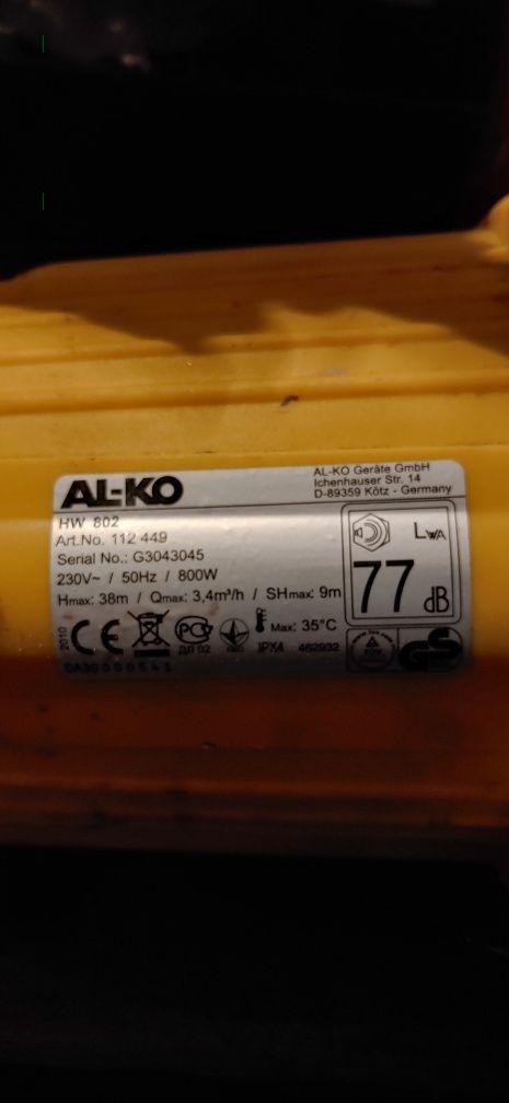 Продам двигатель AL-KO 800w