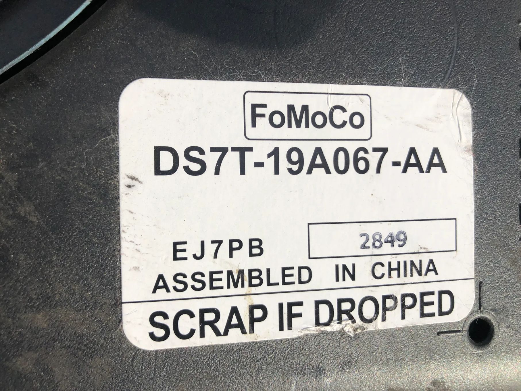 GŁOŚNIK SUBWOOFER FORD MONDEO MK5 DS7T-19A067-AA