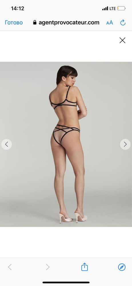 Комплект Agent Provocateur