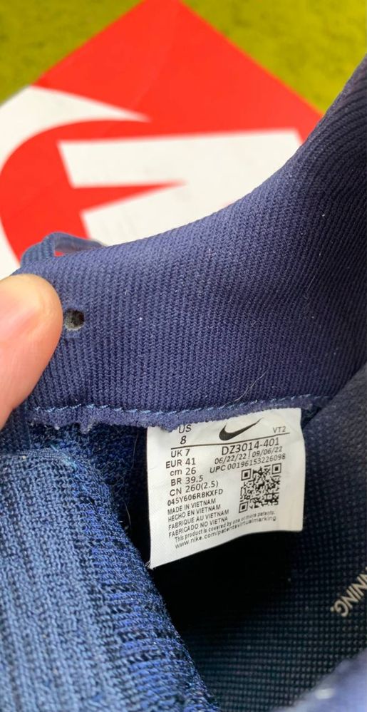 Кроссовки мужские Nike REACT INFINITY RUN FK 3