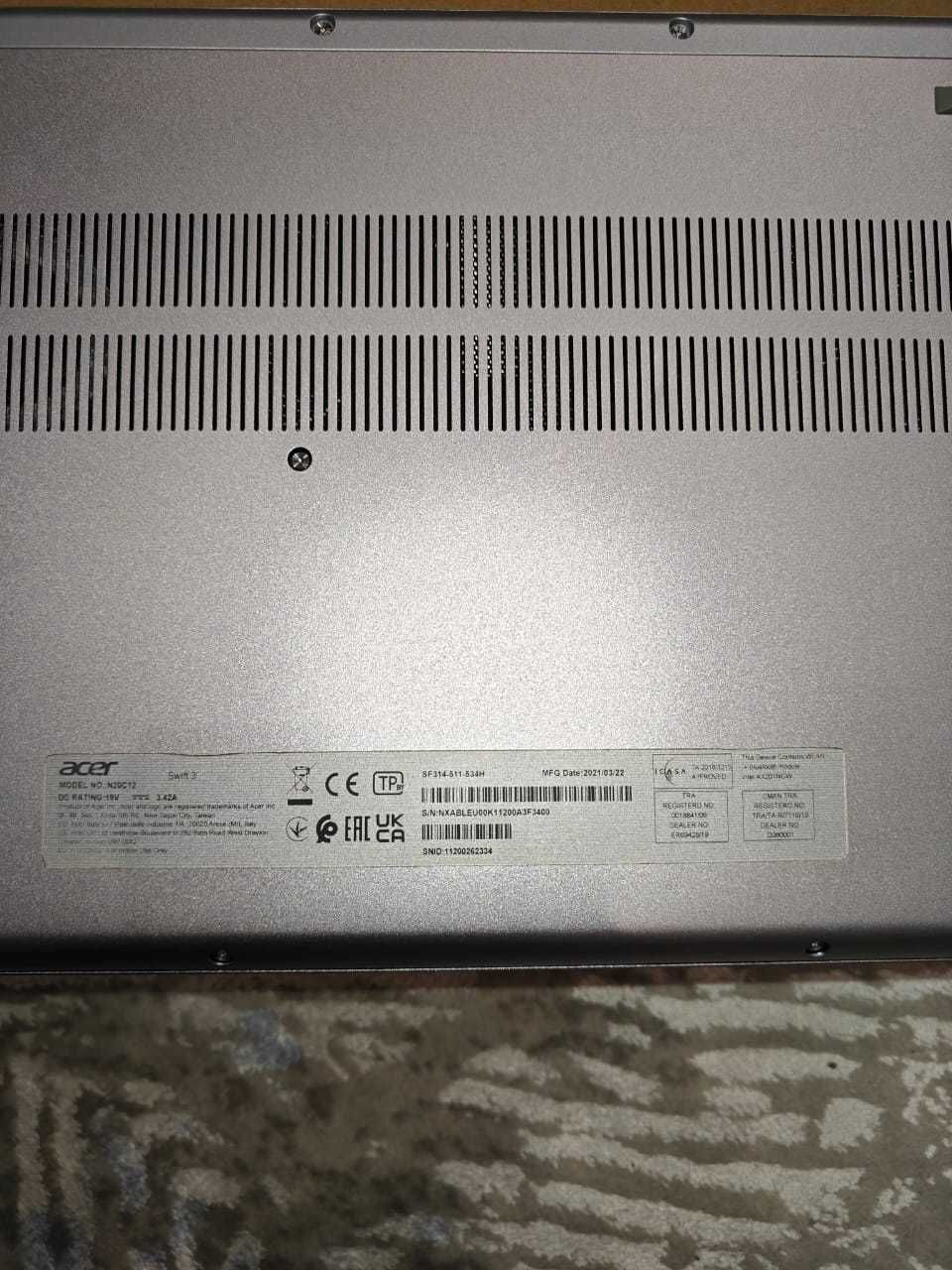 Ноутбук Acer Swift 3 SF314-511-534H (NX.ABLEU.00K) Pure Silver 8/512