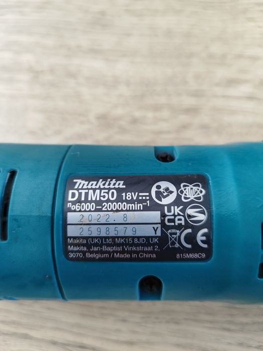 Urządzenie wielofunkcyjne Multitool z regulacją obrotów Makita 18v