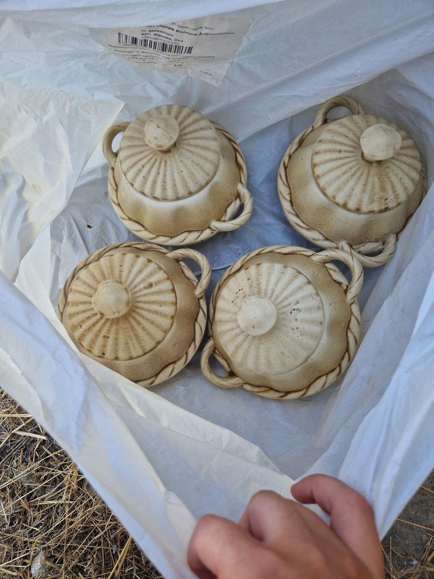 Горщики для жаркого 4 штуки