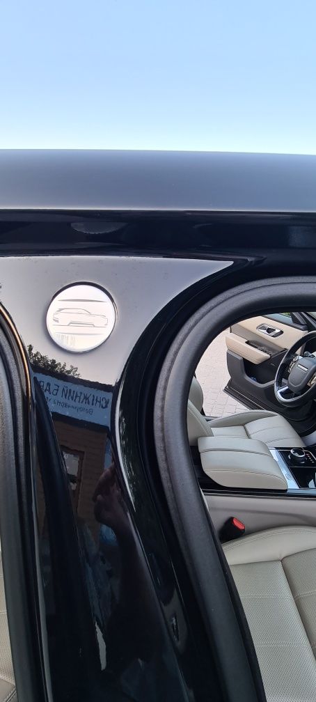 Land Rover Rangre Rover Velar