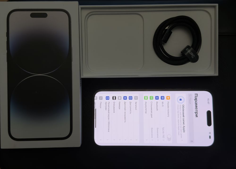 Iphone 14 Pro Max 256 Space Black