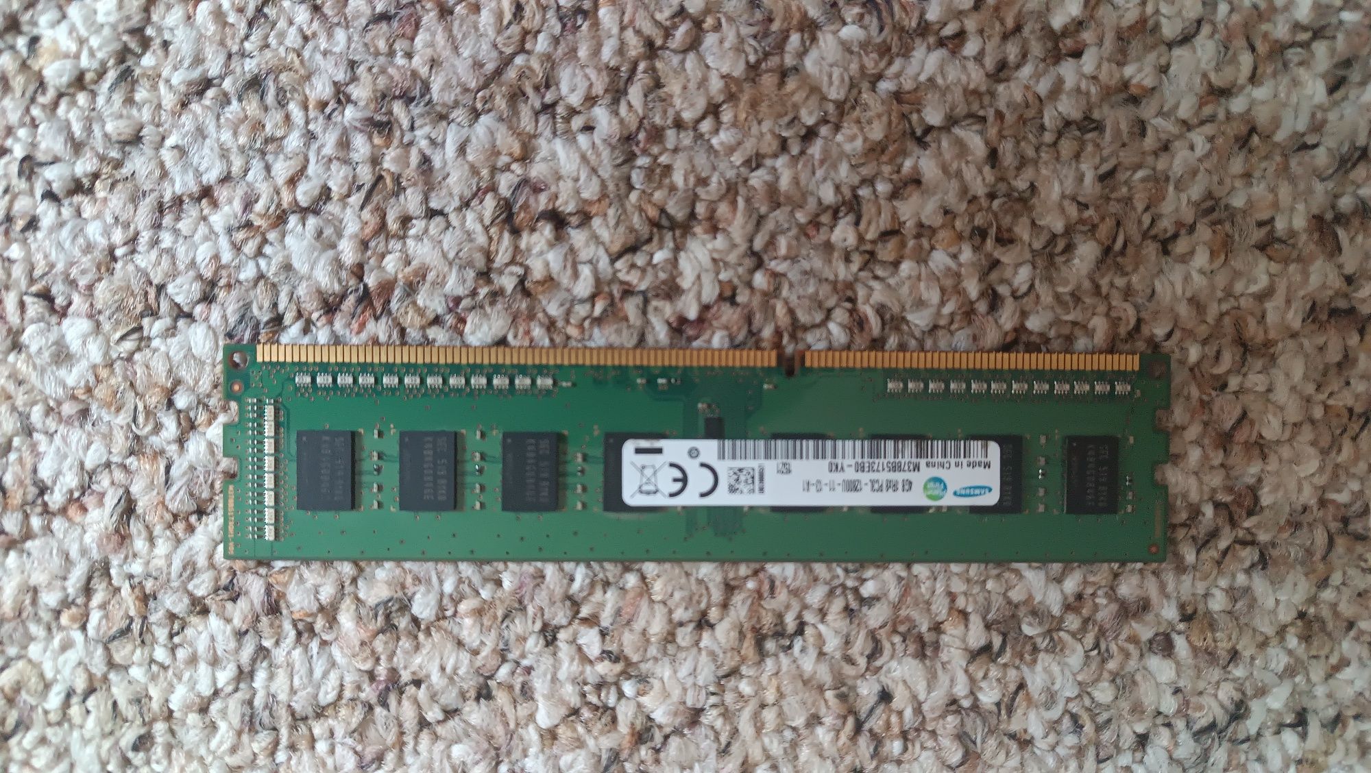 Оперативная память 4GB DDR3