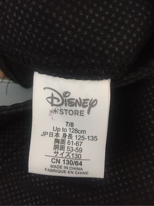 Fato Carnaval Disney Kylo Ren