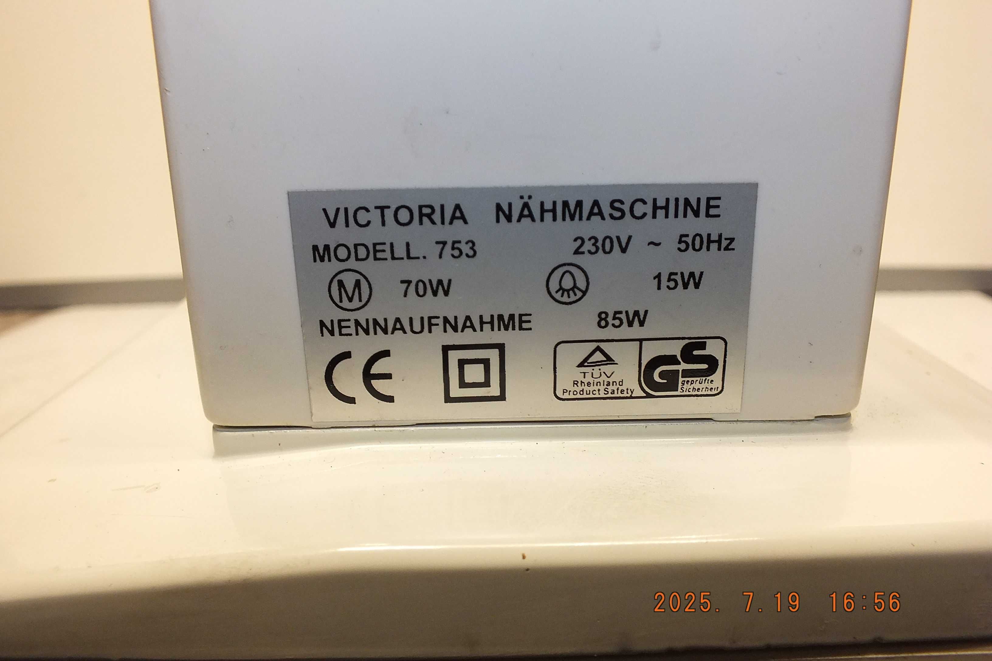 Maszyna do szycia Privileg 663 super ścieg.