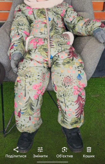 Комбінезон зимовий next  на 5-6 років.