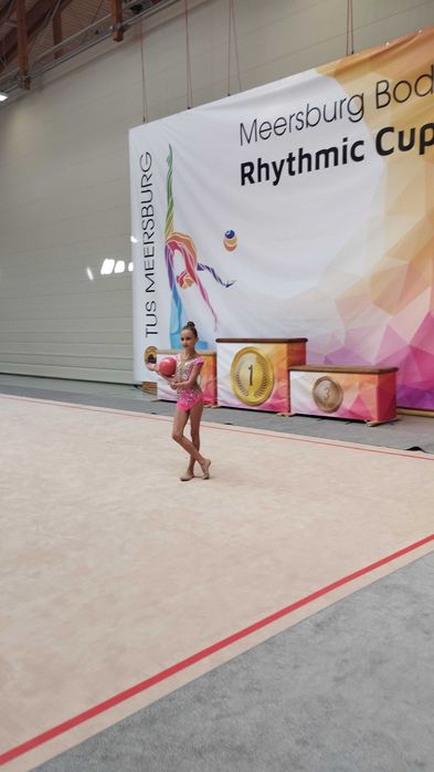 Купальник для художньої гімнастики 134-140см