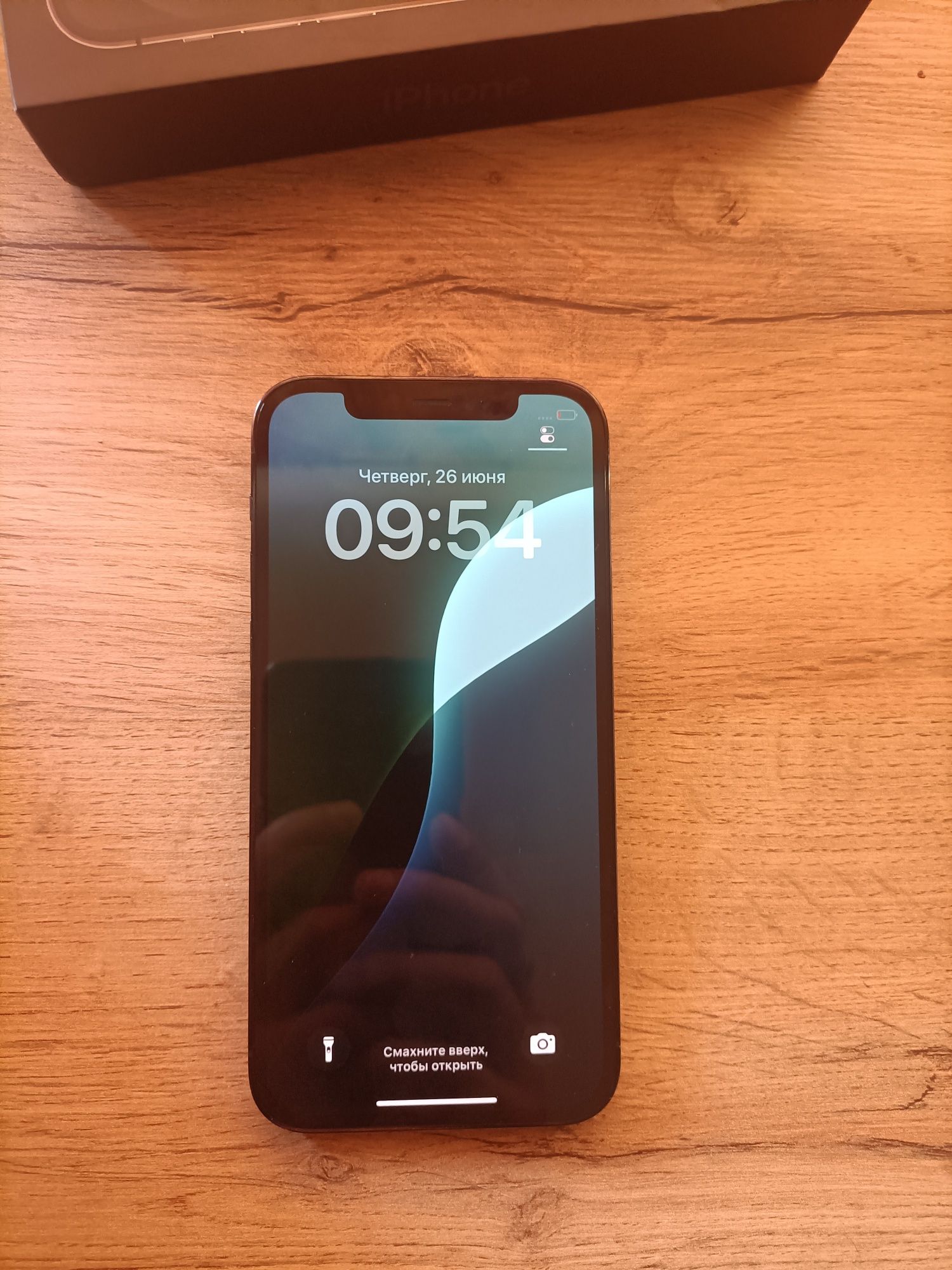 iPhone 12 PRO 128GB neverlock