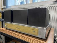 Ламповий усилитель мощности Jadis DA7L + обмін на вінілові платівки!
