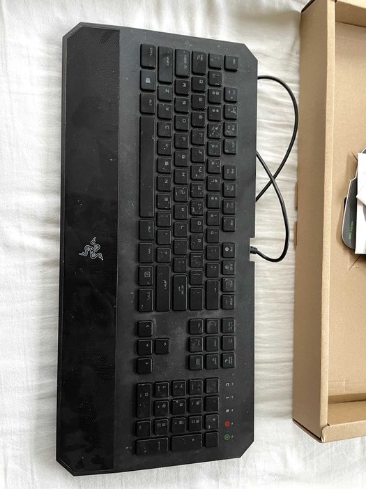 Razer Deathstalker