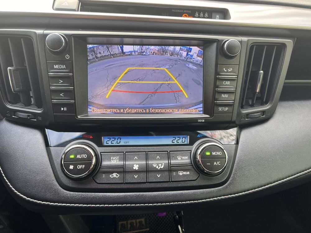 Продам Toyota Rav4 2017