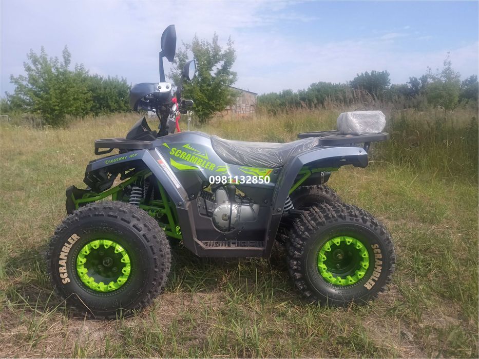 Квадроцикл Comman Scrambler 150cc підлітковий доставка безкоштовна