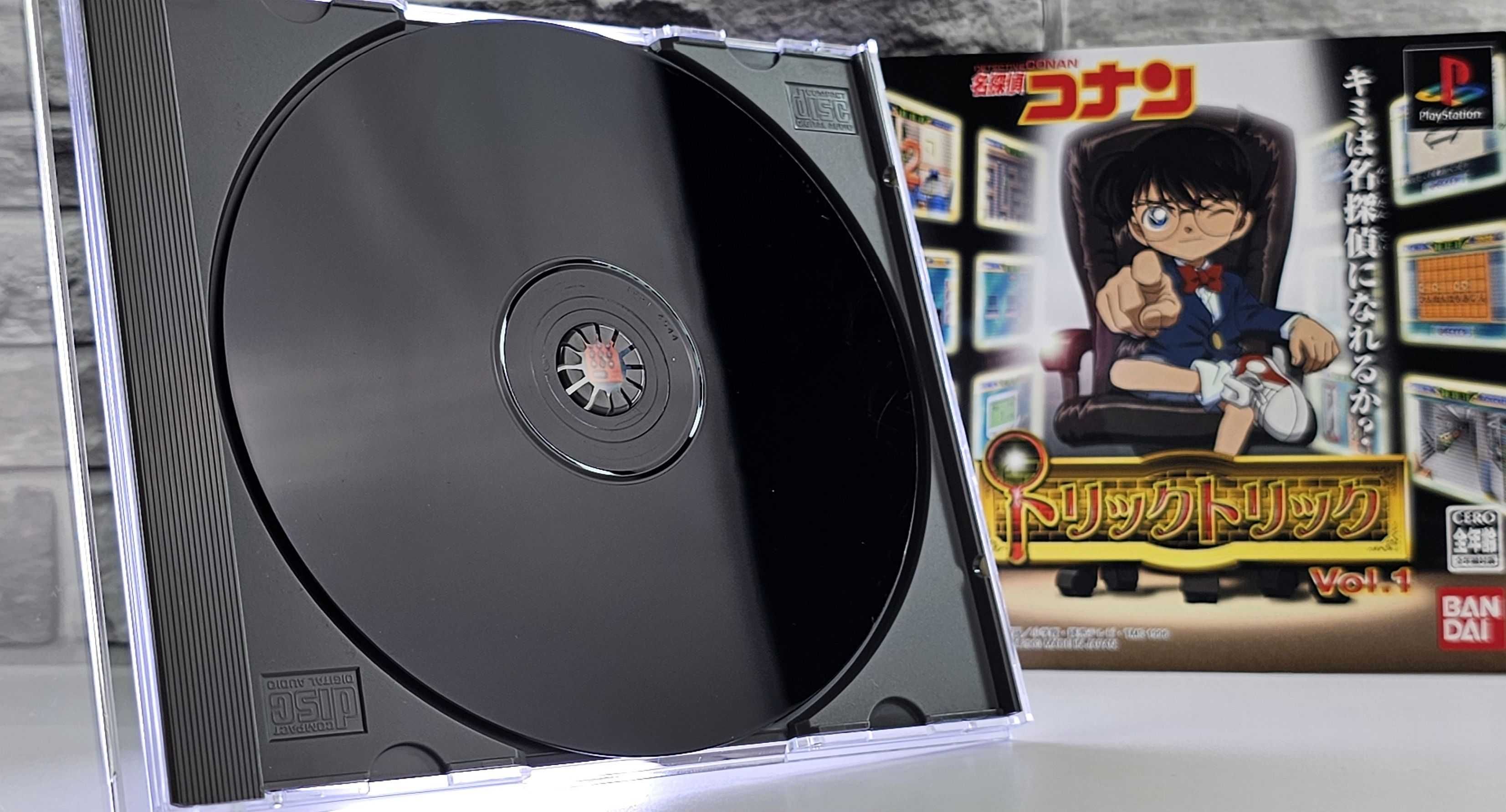 Detective Conan: Trick Trick Vol.1 - Meitantei Conan Trick Trick Vol.1