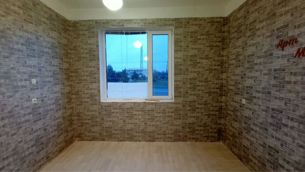 Комерційна нерухомість