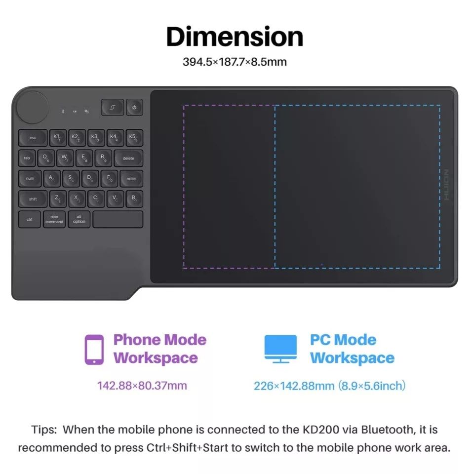 Графический планшет беспроводной Huion KD200. С клавиатурой.