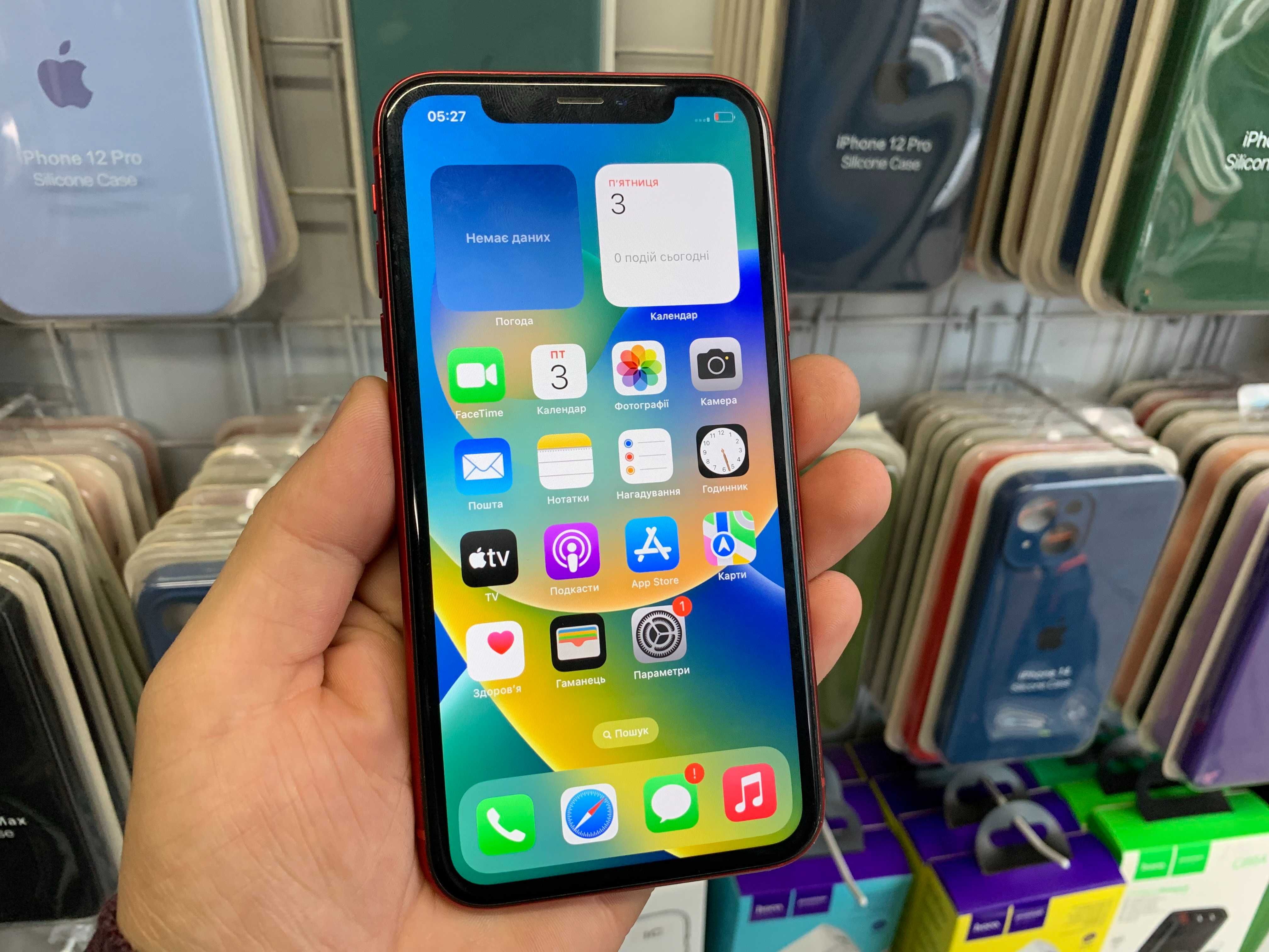 Продам телефон Iphone XR на 256g  Хороший стан! Магазин!