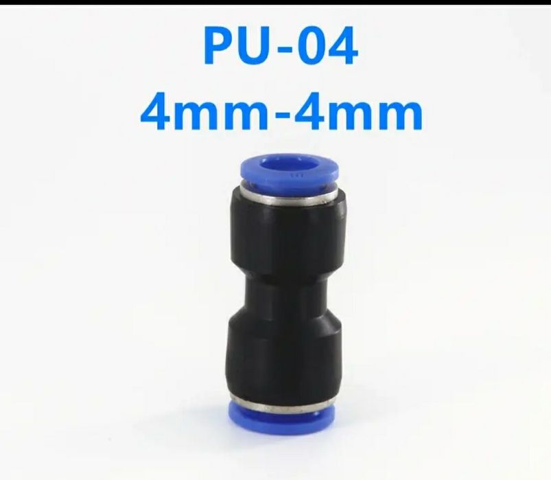 Фиттинг пневматический 4мм. 10шт-65грн