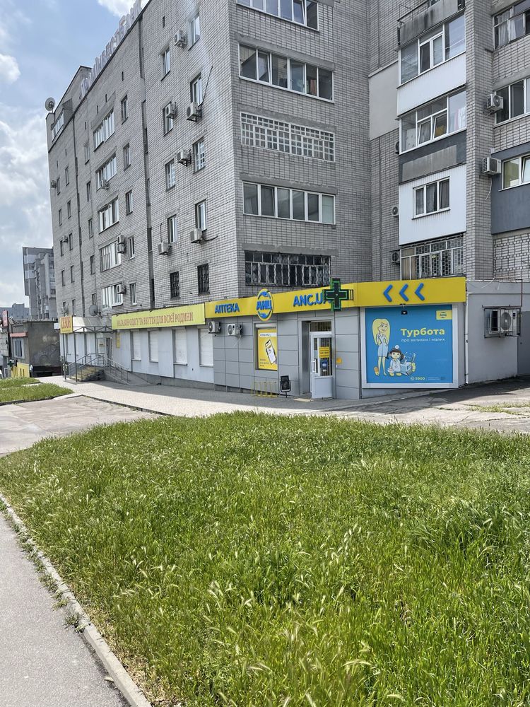 Приміщення по Свободи,можливо частинами.