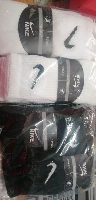 Pack de 3 MEIAS .. MARCA Adidas e Nike  de qualidade 100% alg