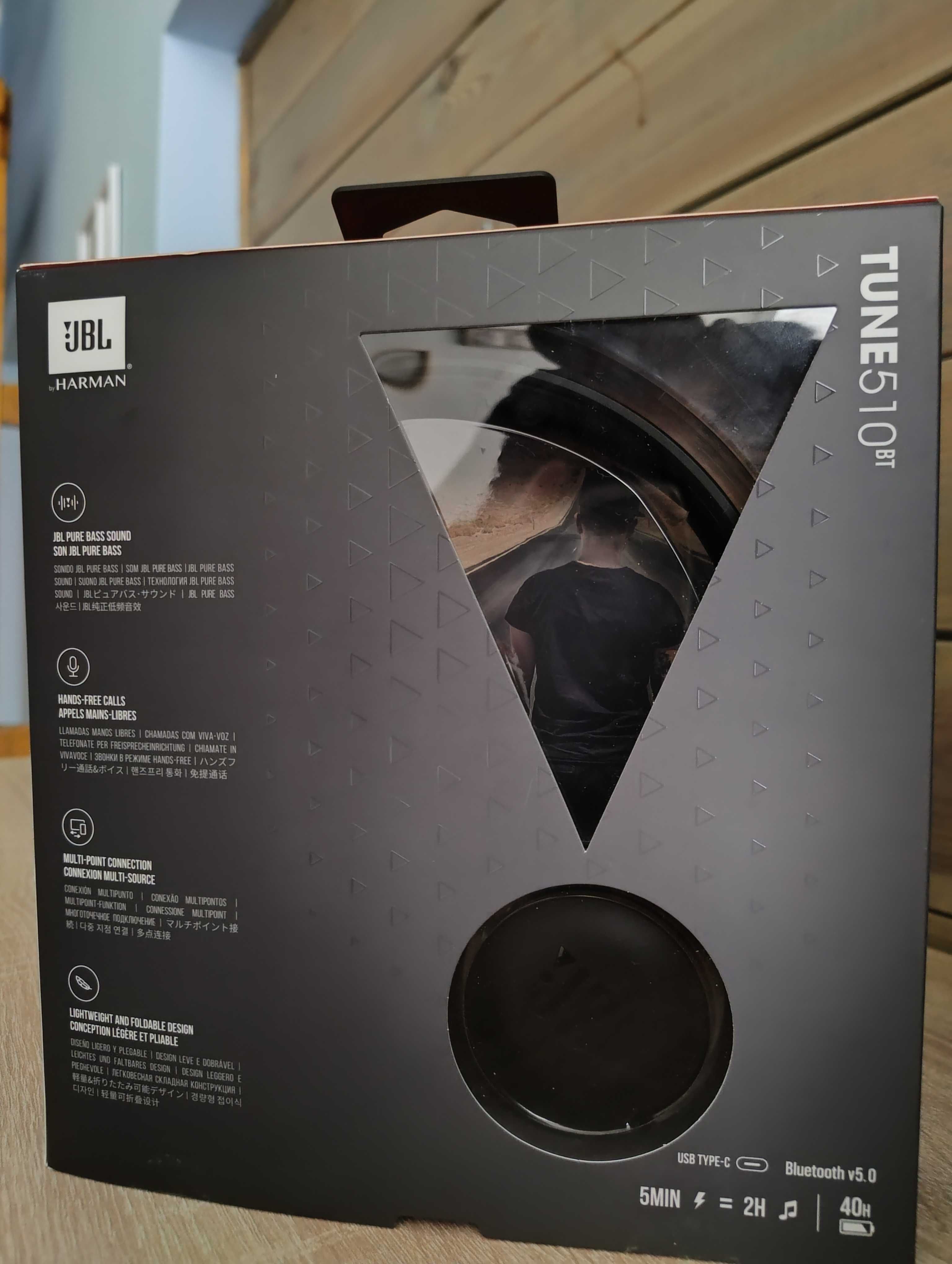 Наушники JBL Tune 510BT, черные