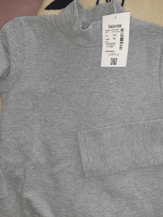 Теплий гольф для хлопчиків